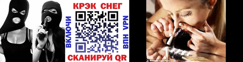 COCAIN Боливия Пустошка