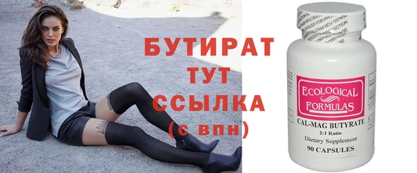 гашик Арсеньев