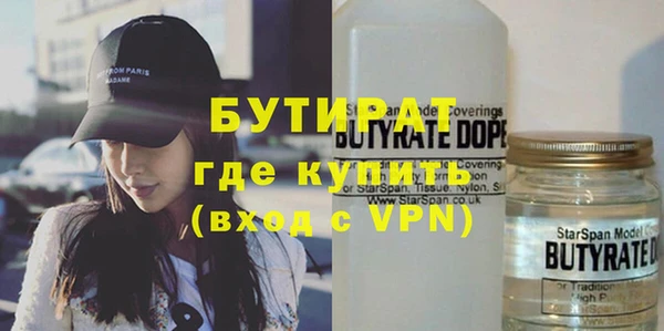 меф VHQ Аркадак