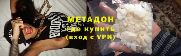 дмт Алексин