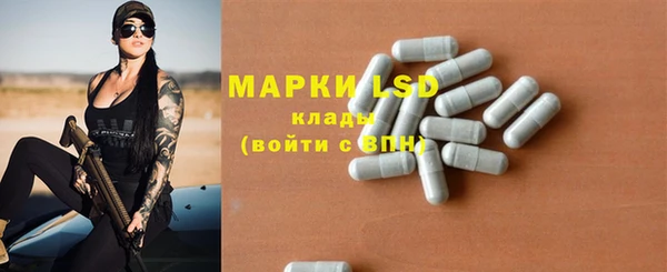 меф VHQ Аркадак