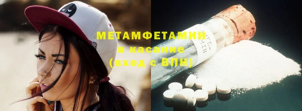 марихуана Алексеевка