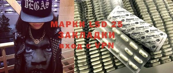 дмт Алексин