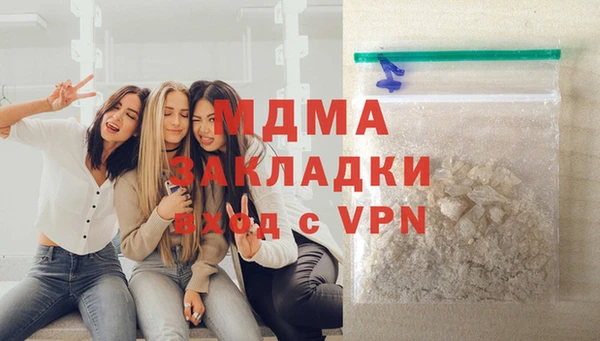 марки nbome Алзамай