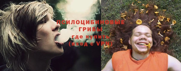 марихуана Алексеевка