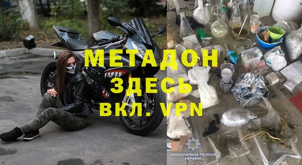 марихуана Алексеевка