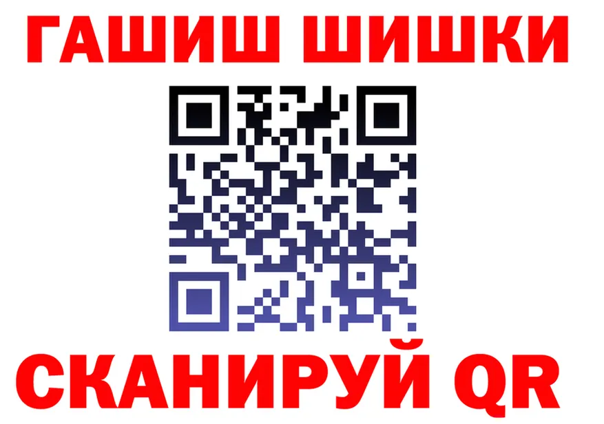МДМА VHQ зеркало это мега Пустошка