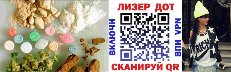 LSD-25 экстази ecstasy купить Пустошка